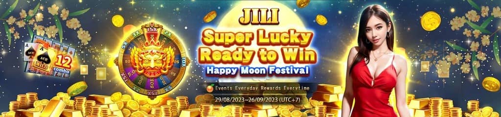 pronunciation of sudoku
